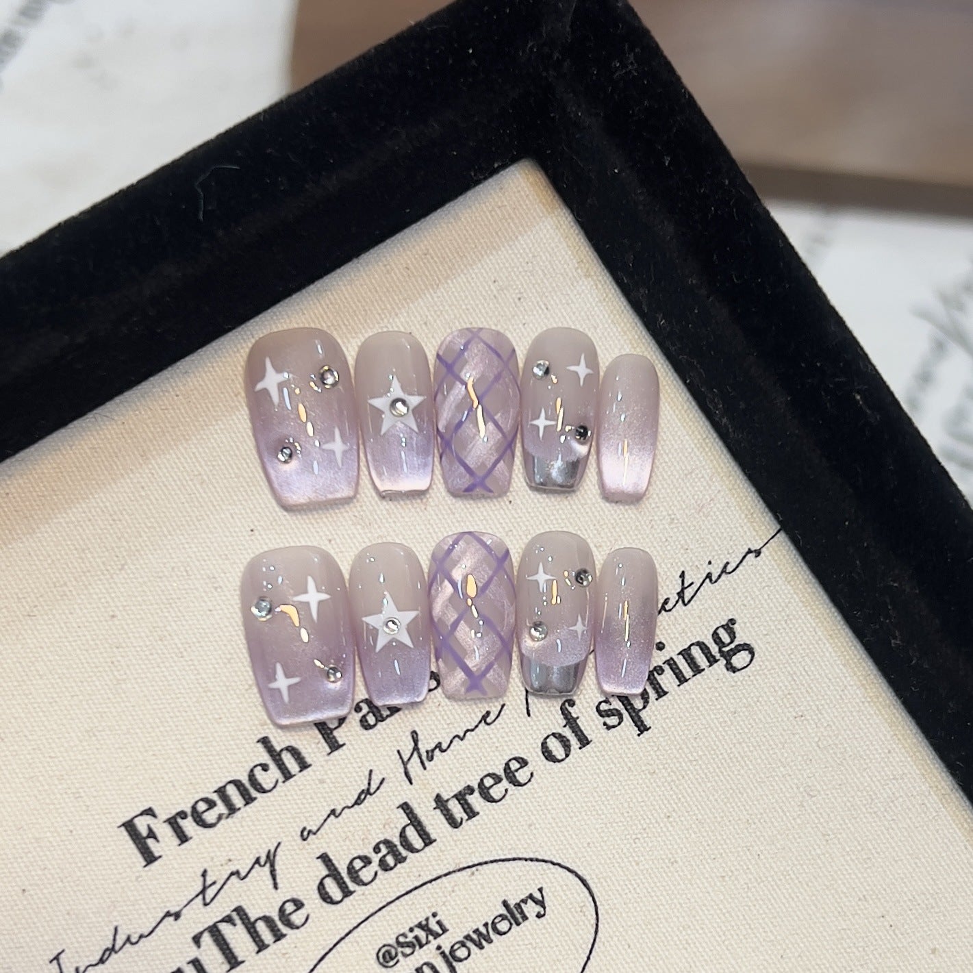 Rêverie Violette 🔮