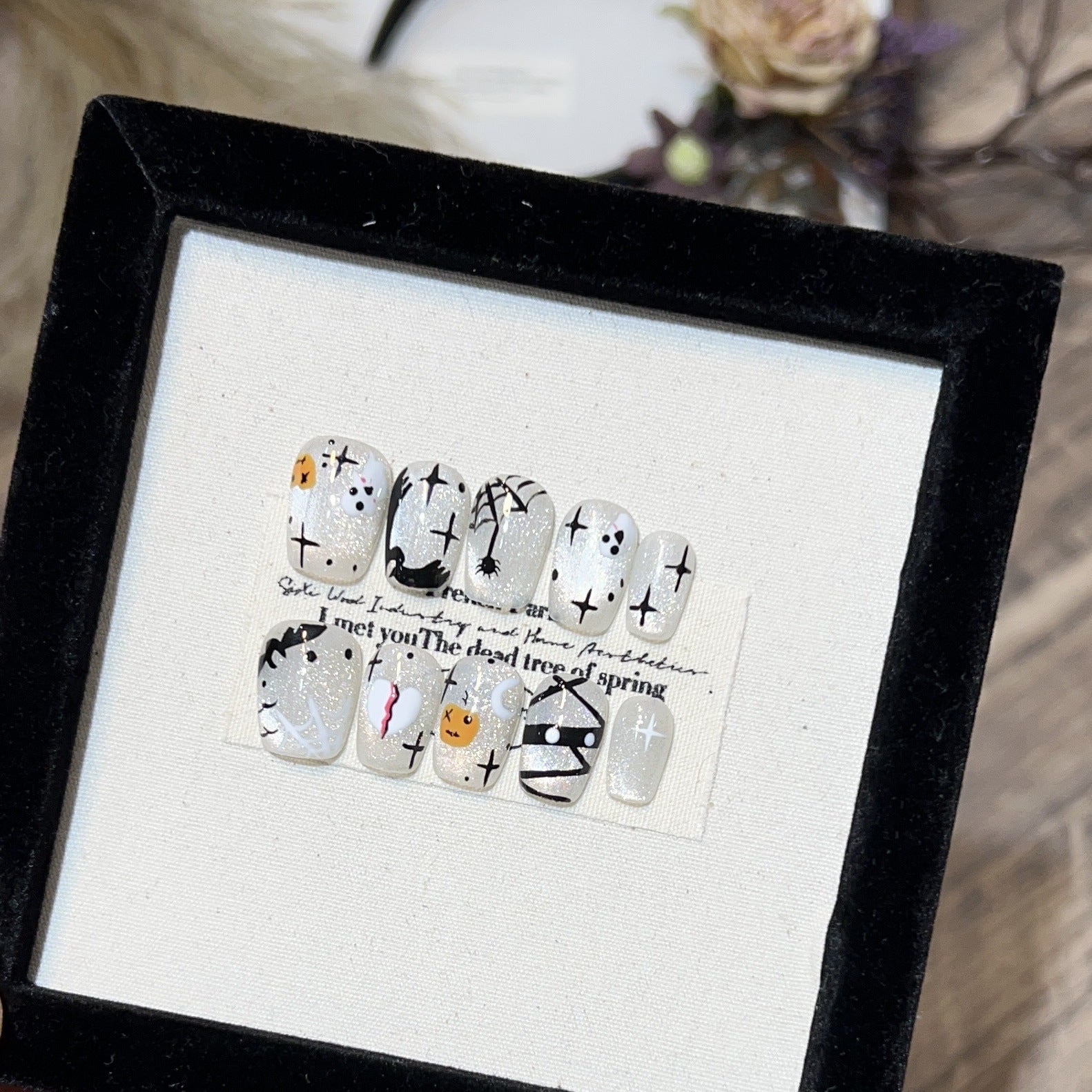 Halloween Party 🎃